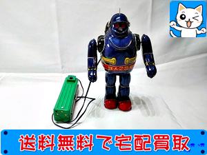 買取】ビリケン商会 鉄人28号 ブリキ レトロ玩具 | おもちゃ買取ドットJP