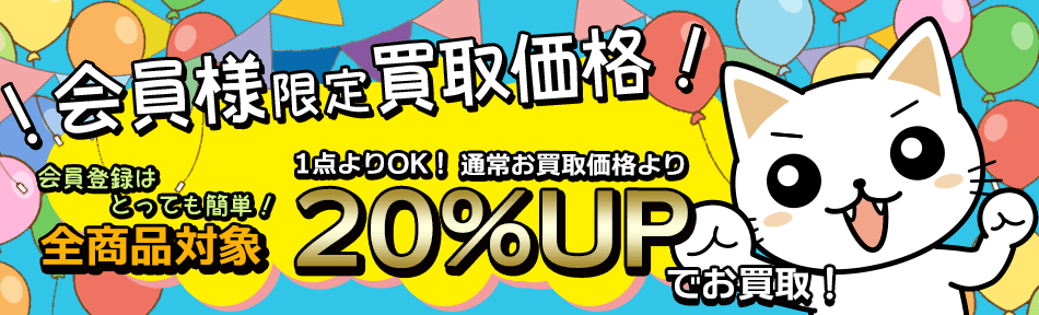 あけましておめでとうございます