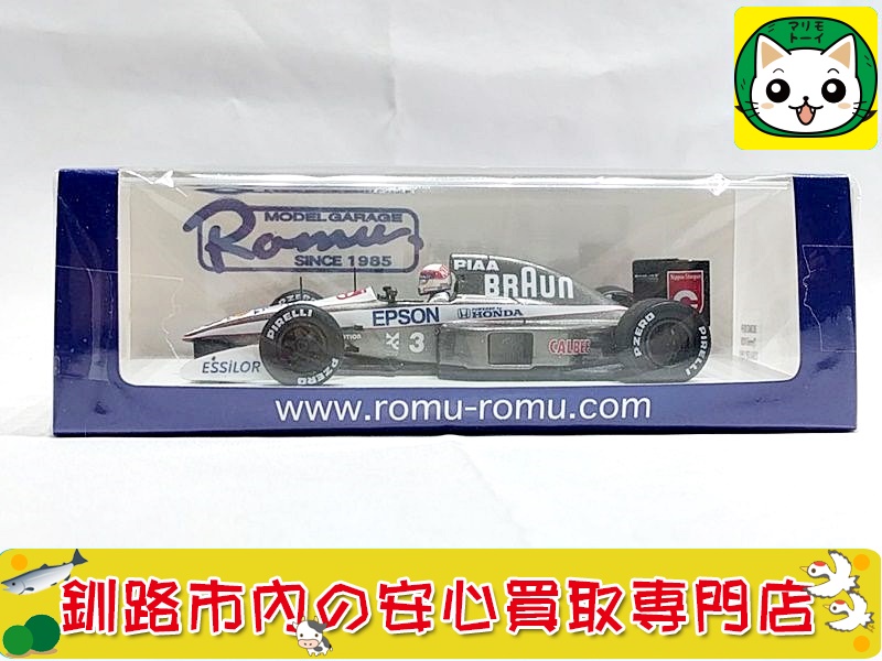 スパーク 1/43 ロム特注 ティレル 020 ホンダ U.S.A.GP 1991 中嶋悟 ROMU039 高価買取