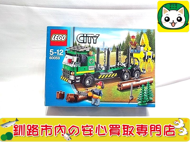 LEGO レゴシティ 60059 ログトラック買取