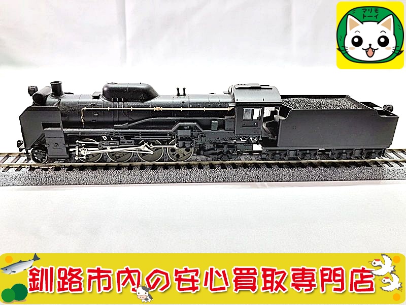 KATO 1-202 D51(標準形) 買取